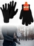 Guantes Mágicos Gloves Color Negro  