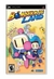 jogo Bomberman Land - psp NOVO - loja online