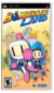 jogo Bomberman Land - psp NOVO - loja online