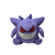 Pelucia Pokemon Gengar 19 cm