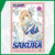 Cardcaptor Sakura ~ Clear Card Arc ~ Vol.14