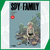 SPY×FAMILY Vol.10