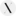Logo de Xana Shoes Calzados