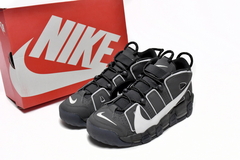 Air More Uptempo Copy Paste Iron Grey en internet