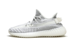 Yeezy Boost 350V2 Static - comprar online