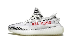 Yeezy Boost 350V2 Zebra - comprar online