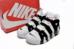 Air More Uptempo Scottie Pippen en internet