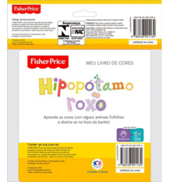 Meu Livro de Cores Hipopótamo Roxo - Fisher Price - comprar online