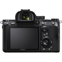 Câmera Mirrorless Sony Alpha 7III (corpo) Full frame 24.3 megapixel com gravação 4K (A7M3) - Grátis Carregador Sony BC-QZ1 na internet