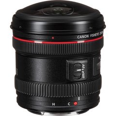 Lente Canon EF 8-15mm f4L FishEye USM - CAMERA E CIA