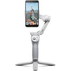 DJI Osmo Mobile 4 Smartphone Gimbal