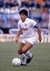 Nápoli suplente blanca 1987/8 en internet