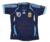 Argentina Suplente 2006 Riquelme