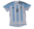 Argentina titular 2005 Riquelme