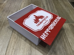 Caja 25x25x8 con Tapa deslizante personalizada - 3Diseños - El Reino de los Cortantes