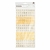 Crate Paper Thickers Moonlight Magic Inspired Alpha Gold Foil