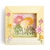 Sizzix Thinlits Dies By Eileen Hull Shadow Box Frames #1 Ch2