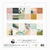 Heidi Swapp Single-Sided Paper Pad 12"X12" 36/Pkg CareFree - comprar online