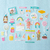 Die cuts UN DIA ESPECIAL de Mintopia - comprar online