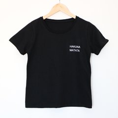 Remera Hakuna Matata Comprar en Peponas Shop