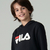 Casaco Infantil Com Capuz Fila Letter Fun - Preto na internet