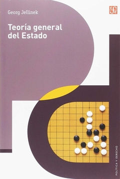 TEORIA GENERAL DEL ESTADO