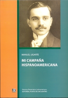 Mi campana hispanoamericana