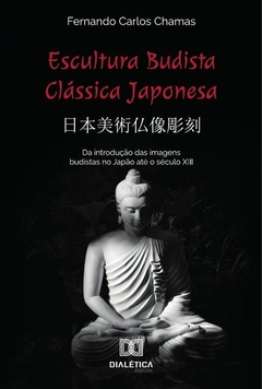 Escultura Budista Clássica Japonesa ????????: