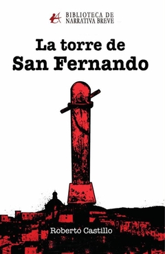 La torre de San Fernando