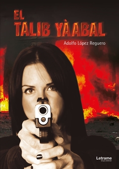 El Talib Yàabal