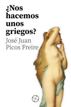 ¿Nos hacemos unos griegos?