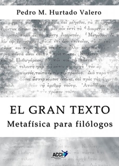 El Gran Texto