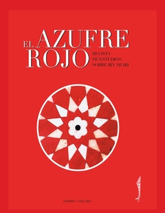 El azufre rojo nº 1