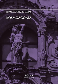 Kosmoagonía