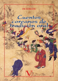 Cuentos coreanos de tradición oral