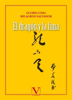 El dragón y la luna