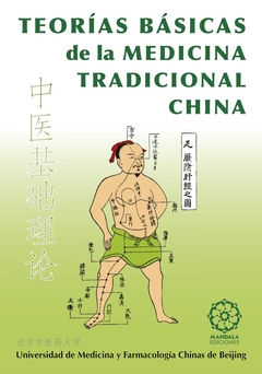 Teorías básicas de la Medicina Tradicional China