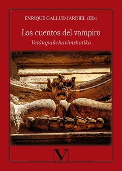 Los cuentos del vampiro