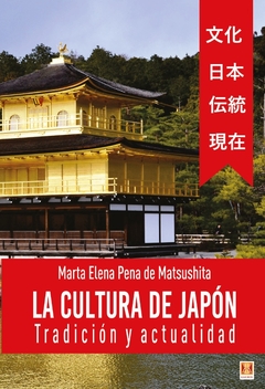 La cultura de japón