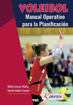 Voleibol. Manual operativo para la planificación