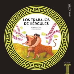 Los trabajos de Hercules