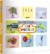 Los Colores Coleccion: Kinderpedia Editorial: Latinbooks