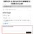 Funda Gucci Xiaomi - comprar online