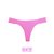 Vede Less Pink - tienda online