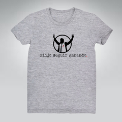 REMERA SEGUIR GANANDO - comprar online