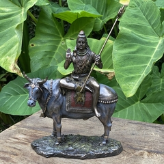 Shiva No Touro Nandhi Estatueta Hinduismo Veronese - Resina (24cm)