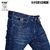 CALÇA JEANS TÁTICA MASCULINA 505 FOR HONOR