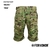 BERMUDA COMBAT MULTICAM FORHONOR - comprar online