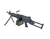 RIFLE DE AIRSOFT SUPORTE M249 LIGHT ELÉT. 6MM QLA039 - HTA - comprar online
