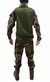 FARDA MILITAR WOODLAND ART MILITAR na internet